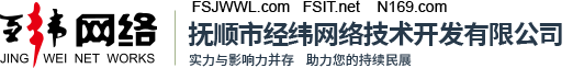 혽(jng)W(wng)j(lu)ӰľW(wng)j(lu)˾ھW(wng)j(lu)ώm(x)l(f)չ