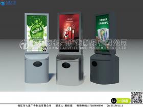 廣告垃圾箱-廣告垃圾箱 LJX-048